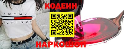 герыч Свободный