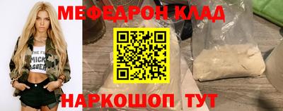 герыч Свободный