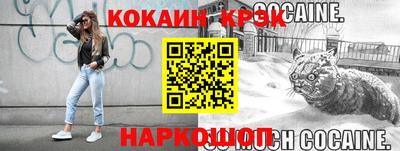 герыч Свободный