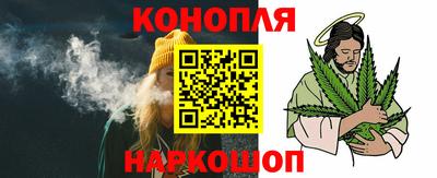 герыч Свободный