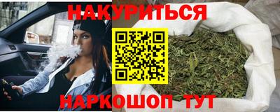 герыч Свободный