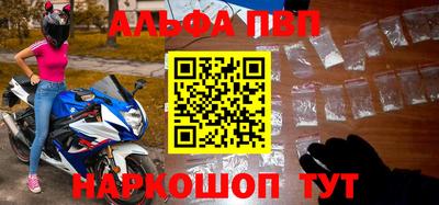 герыч Свободный