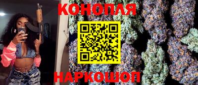 герыч Свободный