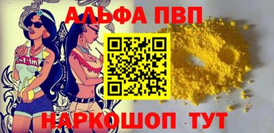 герыч Свободный