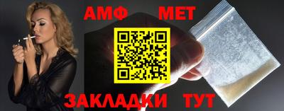 герыч Свободный